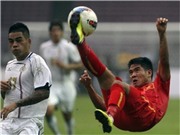 Bóng đá anh, ngoại hạng anh, lịch thi đấu euro 2012, Tuyển thủ U23 Việt Nam bị kẻ xấu hack nick, lừa tiền